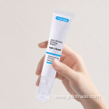 Dark Circle Eye Bags Removal Eye Serum Cream